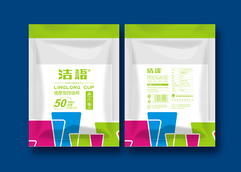 金秀VI设计公司有广泛的影响力