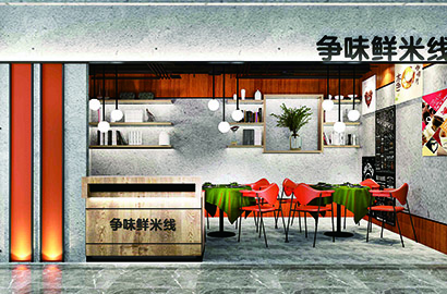 金秀品牌VI设计：以视觉力量传递城市与企业的核心价值